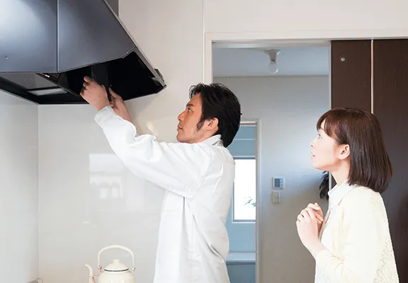 業者に換気扇の掃除を依頼