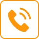 今すぐ電話する